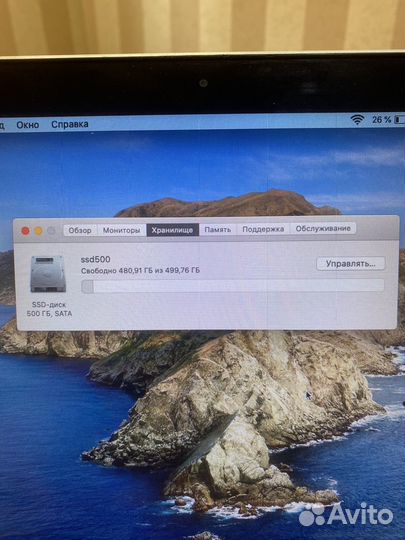 Apple MacBook Pro 13