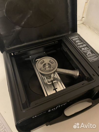 Газовая плита портативная для походов