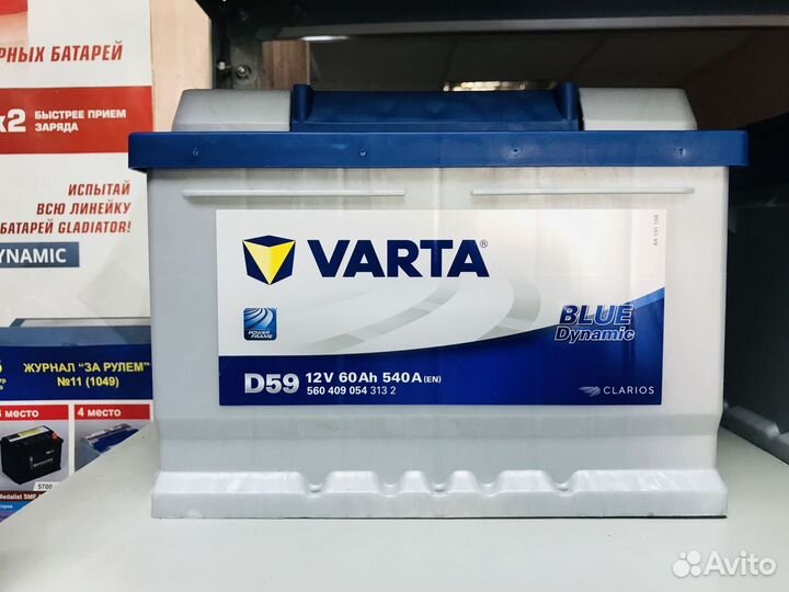 Аккумуляторы Varta Blue Dynamic 60