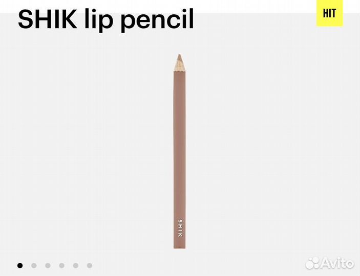 Карандаш для губ shik (verona)