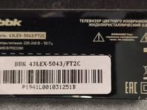 Запчасти для " Телевизора BBK 43LEX-5043/FT2C