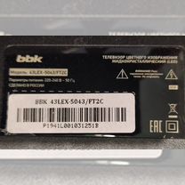 Запчасти для " Телевизора BBK 43LEX-5043/FT2C