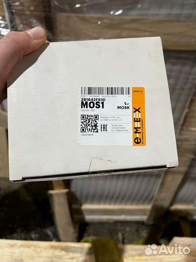 Датчик расхода воздуха Хендай Санта фе 4 поколения