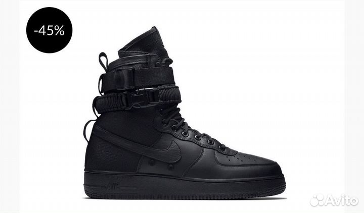 Nike sf air force 1 high