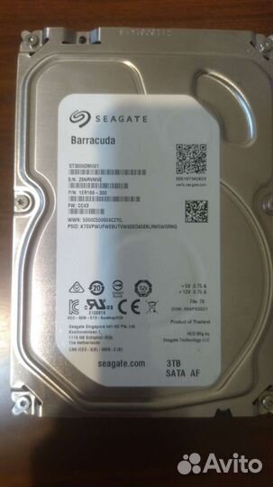 Жесткий диск 3 тб