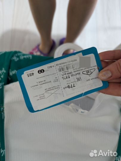 Сарафан для девочки