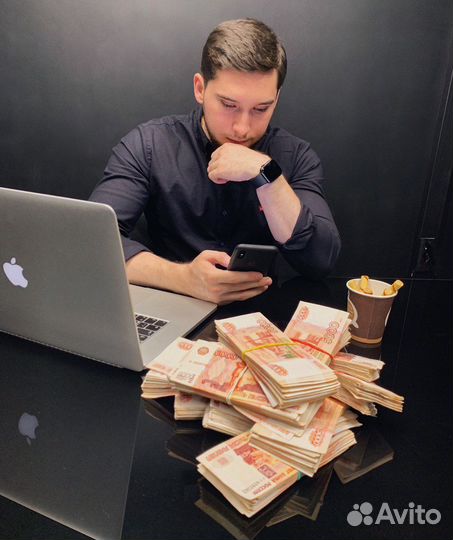 Частный инвестор Под залог для Бизнеса и Физ лиц