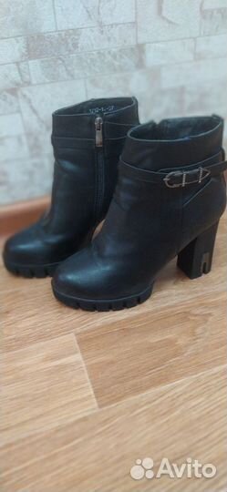 Ботильоны женские 37 размер