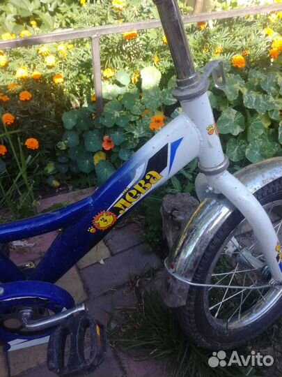 Продам вилосипед Лева