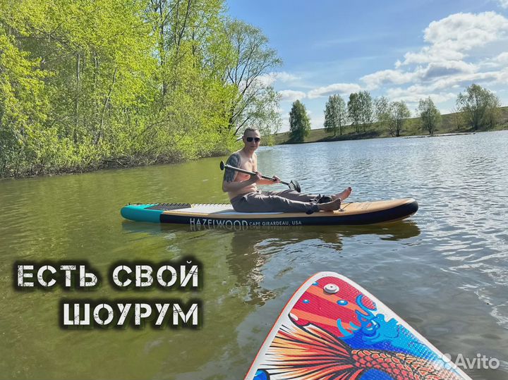 Сапборды koi оптом