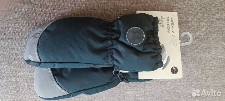 Варежки краги зимние