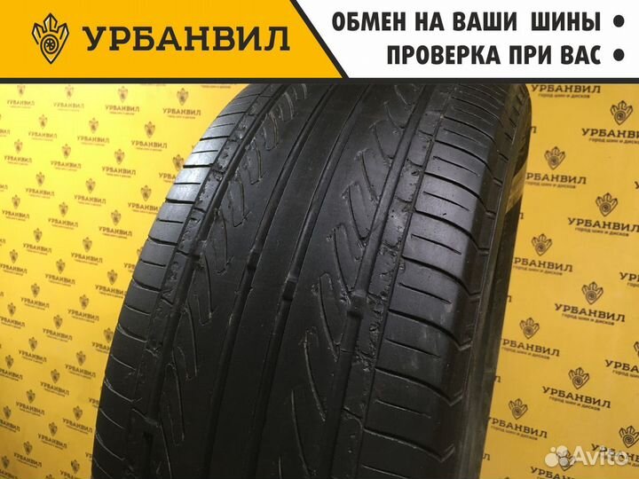 Federal Formoza FD2 235/55 R17