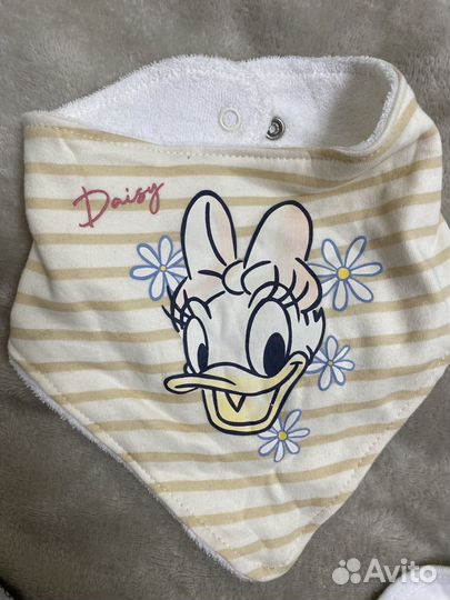 На доставку боли и нагрудники Primark