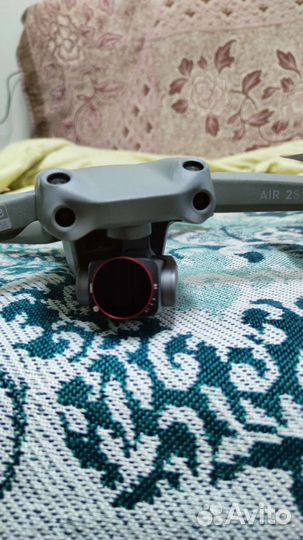 Dji mavic air 2s