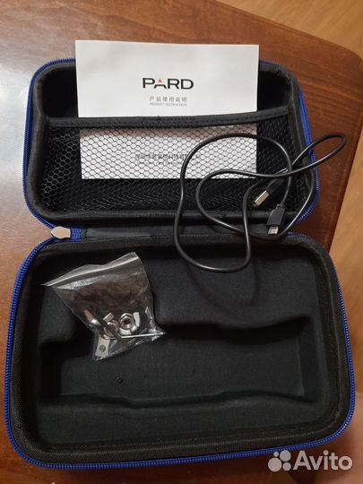 Цифровой прицел ночного видения