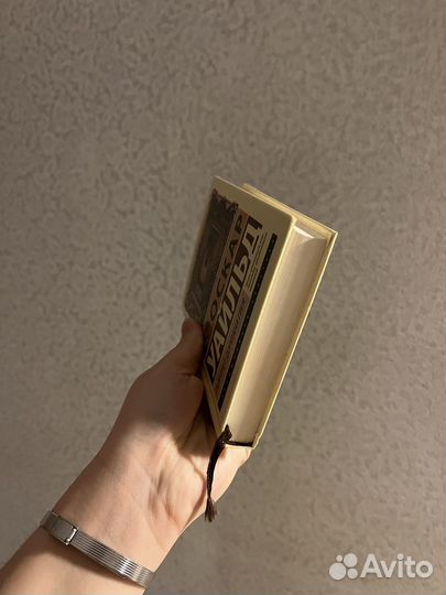 Портрет дориана грея