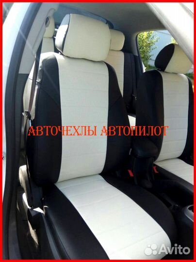 Чехлы Автопилот Chevrolet Lacetti из экокожи