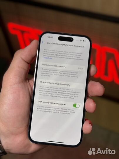 iPhone 14 Pro, 128 ГБ