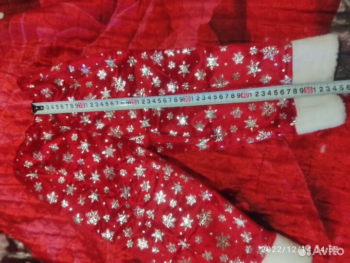 Карнавальный костюм Деда Мороза