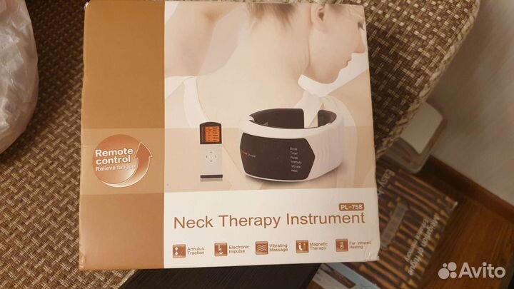 Шейный массажер