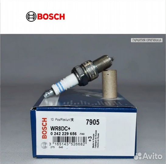 Свеча зажигания Bosch 0242229656