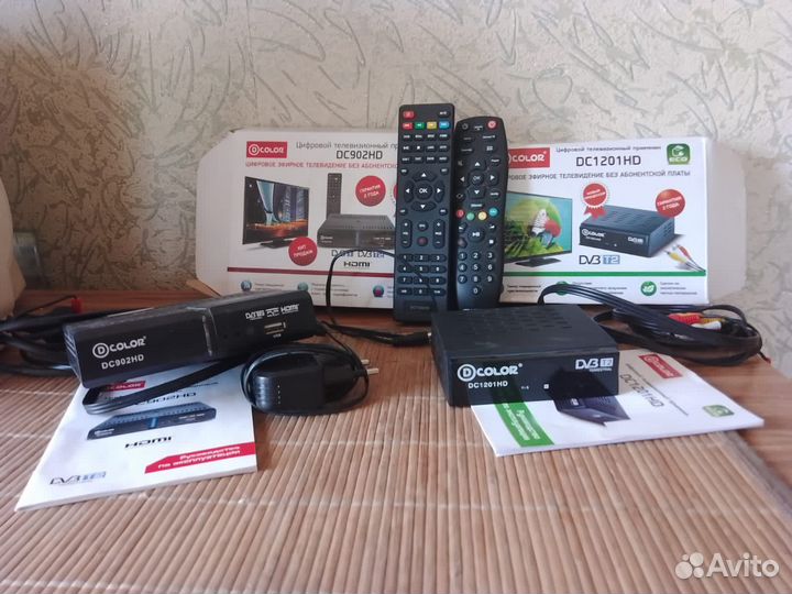 Приставки на 20 каналов,новые.по800руб