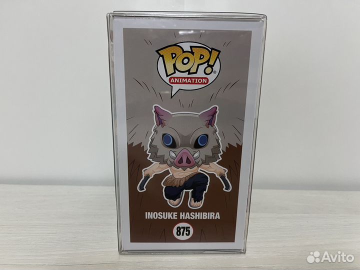 Funko Pop Inosuke Hashibira 