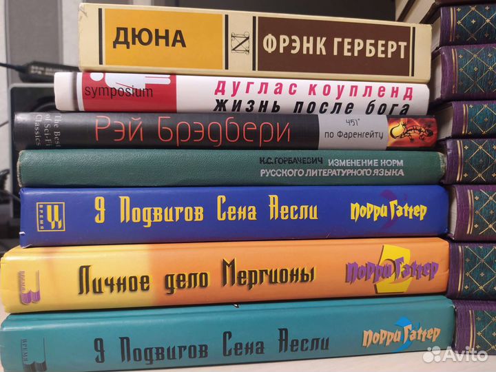 Книги 