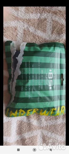 Шорты мужские трикотажные, плавки