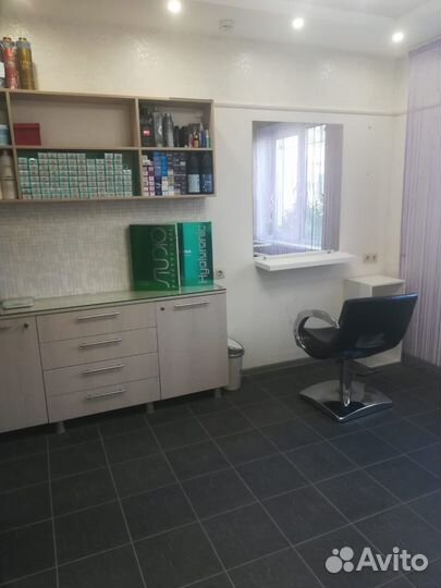 Рабочее место