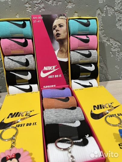 Женские носки