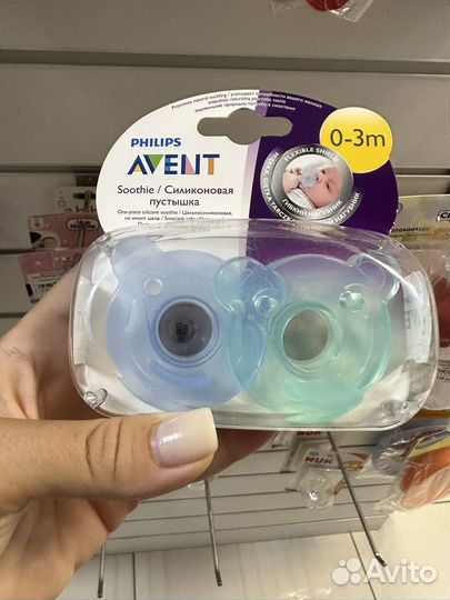 Соска пустышка avent