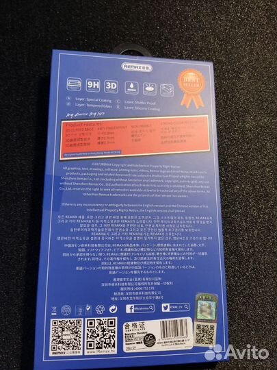 Защитное стекло для iPhone 11 / Xr remax