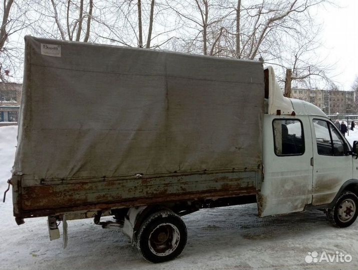 Услуги по Вывозу мусора