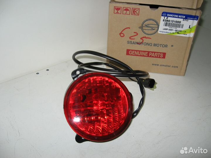 SsangYong Actyon Задний Противотуманный Фонарь