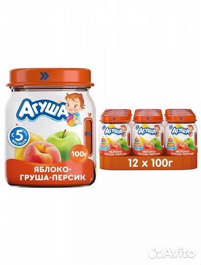 Фруктовое пюре агуша