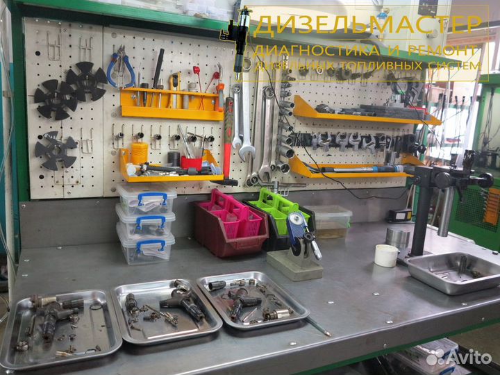 Форсунка renault trafic 0445110021 Рено Трафик