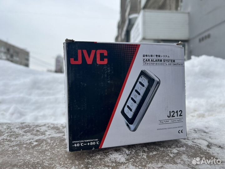 Автосигнализация Jvc