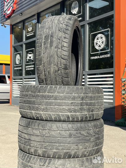 Imperial SportDriver XSport F110 275/45 R20