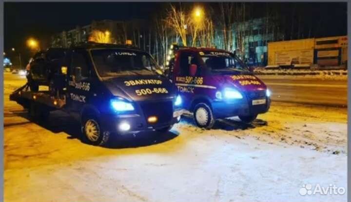 Эвакуатор в Томске