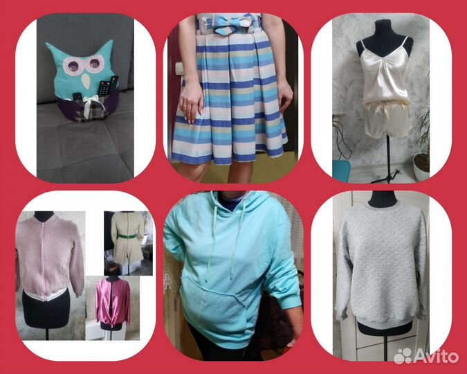 Швея на дому