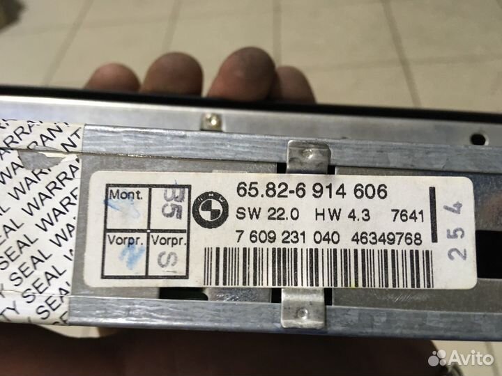 BMW MID E53 E39 6914606 дисплей магнитолы