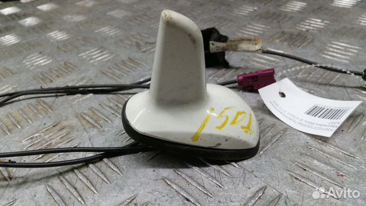 Антенна Mercedes-Benz E-Class