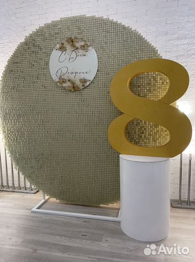 Цифры и баннеры в аренду