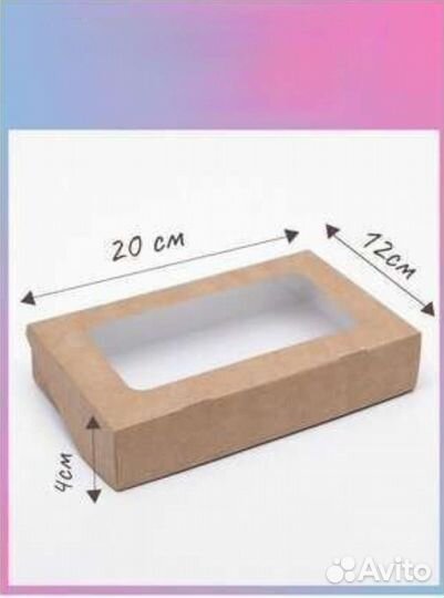 Крафт коробки с окошком