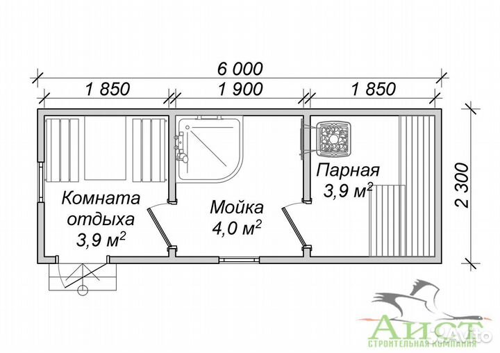 Баня готовая под ключ из бруса мобильная