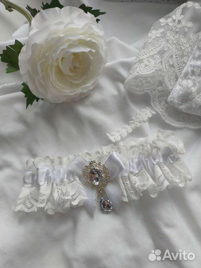 Свадебная подвязка