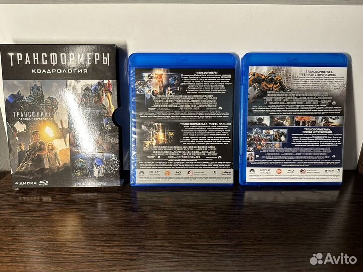 Трансформеры Квадрология Blu-ray