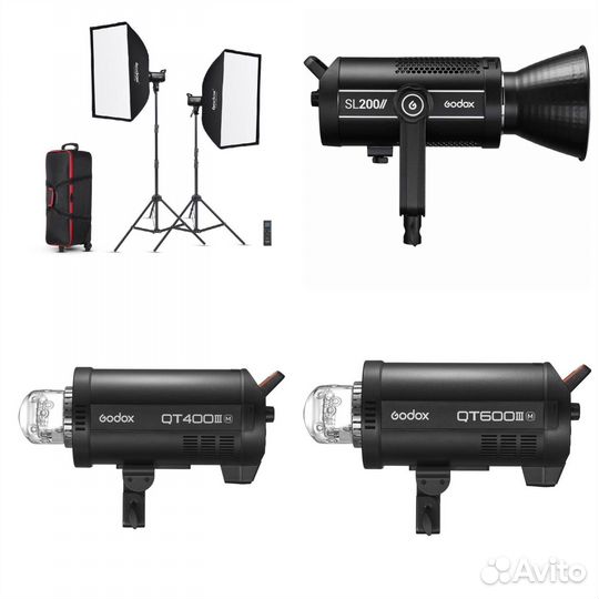 Оборудование для фотостудии фото/видео свет Godox