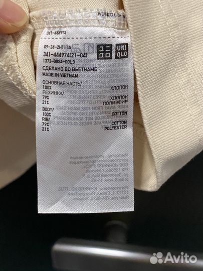 Лонгслив uniqlo